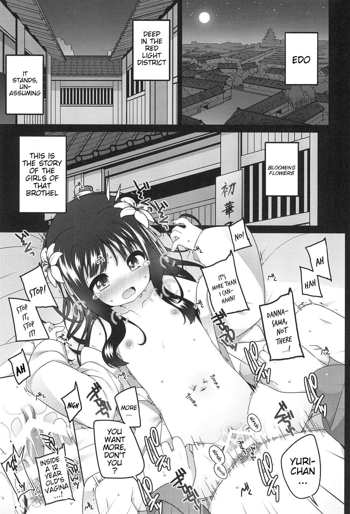 Hentai Manga Comic-The Girls of the Blooming Flowers ~Yuri's Tale~-Read-4